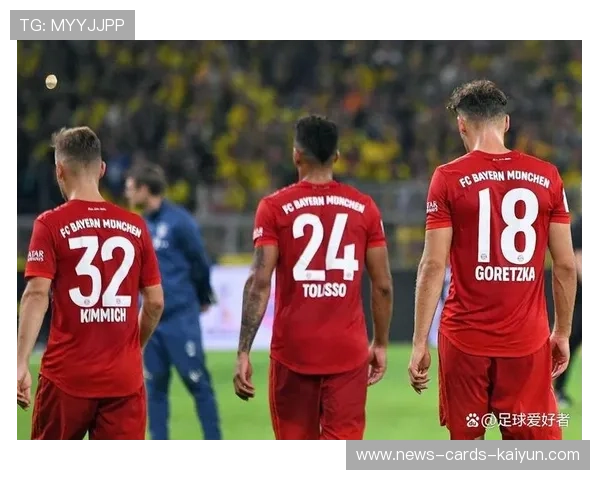 拜仁中场覆盖面积扩大,控场能力进一步加强 拜仁中场覆盖面积扩大,控场能力进一步加强