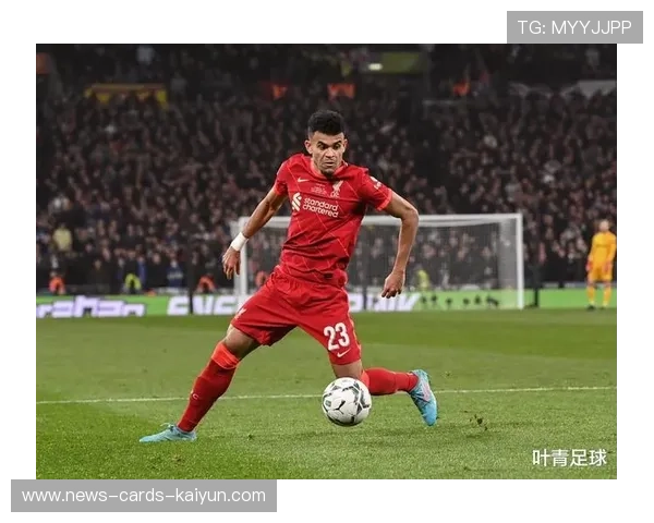 迪亚斯连续突破让对手疲于应付,利物浦右路持续发光