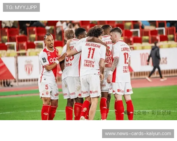 摩纳哥前场高压成功,客场三分不再稀奇 摩纳哥前场高压成功,客场三分不再稀奇