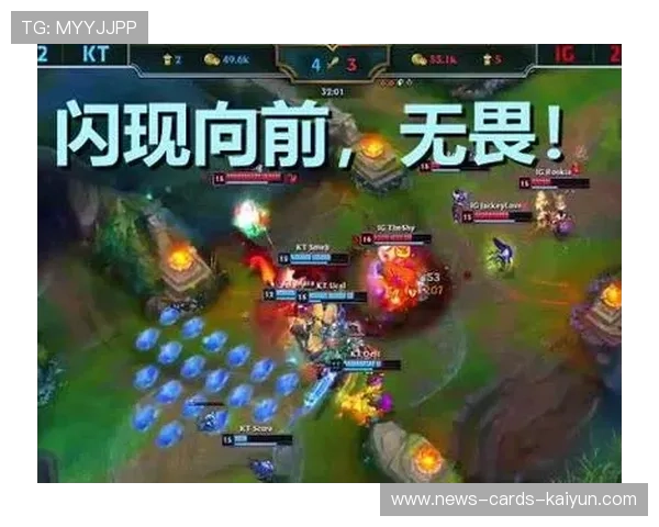 电竞英雄联盟职业赛中期团战AD爆发打穿前排:战术与装备的完整解读 电竞英雄联盟职业赛中期团战AD爆发打穿前排:战术与装备的完整解读