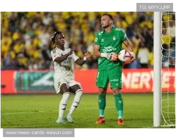 维尼修斯弧顶世界波皇马胜利在望